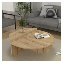 Τραπεζάκι Σαλονιού Nilvia 85x85x35cm - Megapap