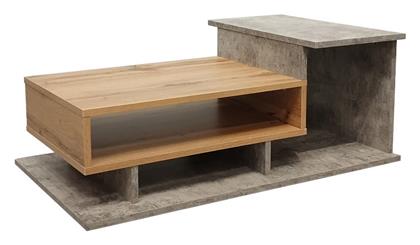 Τραπεζάκι Σαλονιού Nuvele 90x50x35cm - Pakketo