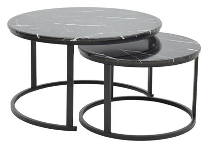 Τραπεζάκι Σαλονιού Revelon 80x80x45cm Μαύρο Μάρμαρο - Pakketo