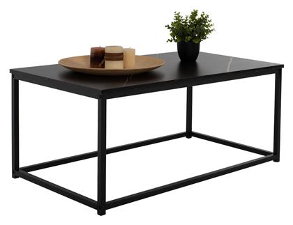Τραπεζάκι Σαλονιού Μ95xΠ55xΥ43εκ. HomeMarkt