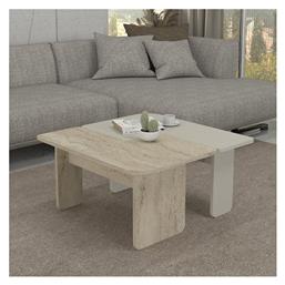 Τραπεζάκι Σαλονιού Sevilla 2τμχ 75x75x37.4cm Sandstone - Travertine - Megapap