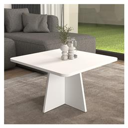 Τραπεζάκι Σαλονιού Sugar 60x60x36.8cm Λευκό - Megapap