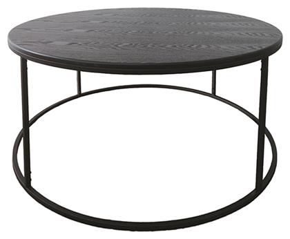 Τραπεζάκι Σαλονιού Tondo 80x80x40cm Μαύρο - Liberta