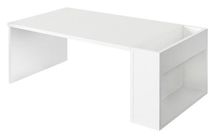 Τραπεζάκι Σαλονιού View 95x50x34cm - Megapap