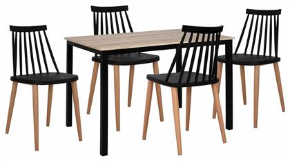 Τραπεζαρία 5τμχ 110x70cm - HomeMarkt