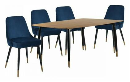 Τραπεζαρία 5τμχ 160x90cm - HomeMarkt