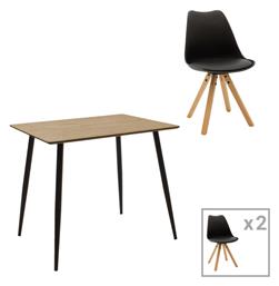 Τραπεζαρία Cuba-caron 3τμχ 70x70εκ. Pakketo