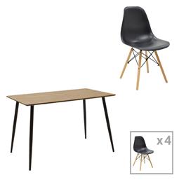 Τραπεζαρία Cuba-julita 5τμχ 70x120εκ. Pakketo