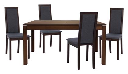 Τραπεζαρία Επεκτεινόμενη 5τμχ 150(+44)x90εκ. HomeMarkt