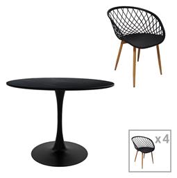 Τραπεζαρία Ezra-balou I 5τμχ 120x120εκ. Pakketo