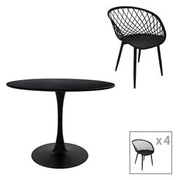 Τραπεζαρία Ezra-balou I 5τμχ 120x120εκ. Pakketo