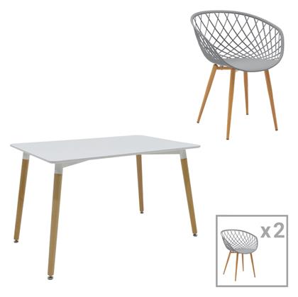 Τραπεζαρία Ezra-julita 3τμχ 60x60εκ. Pakketo