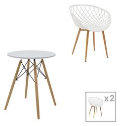Τραπεζαρία Ezra-julita 3τμχ 60x60εκ. Pakketo