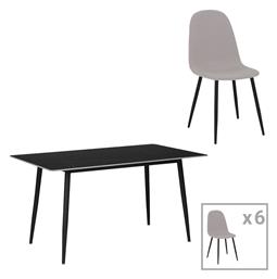 Τραπεζαρία Gustas-bella 7τμχ Γκρι Με Μαύρο Μαρμάρου 160x80εκ. Pakketo