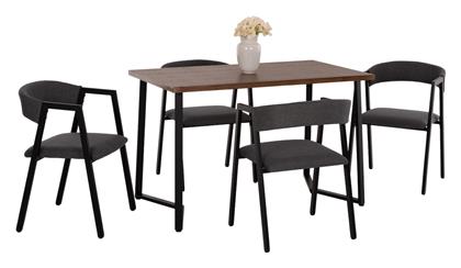 Τραπεζαρία Jay 5τμχ 120x70εκ. HomeMarkt