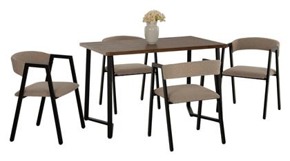 Τραπεζαρία Jay 5τμχ 120x70εκ. HomeMarkt