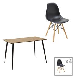 Τραπεζαρία Julita-cuba 5τμχ 70x120εκ. Pakketo