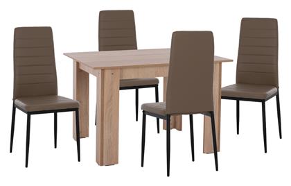 Τραπεζαρία Lady 5τμχ 110x80εκ. HomeMarkt