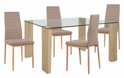 Τραπεζαρία Morgan 5τμχ Μπεζ 140x80εκ. HomeMarkt