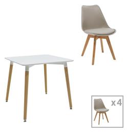 Τραπεζαρία Natali-gaston 5τμχ 80x80εκ. Pakketo