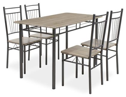 Τραπεζαρία Roza 5τμχ Sonoma / Ανθρακί 120x70εκ. Pakketo