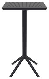 Τραπέζι Μπαρ Sky Black 60x60x108cm - Siesta Exclusive