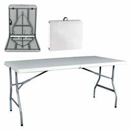 Τραπέζι Catering Blow Πτυσσόμενο 152x70x74 Γκρι, άσπρο - Woodwell