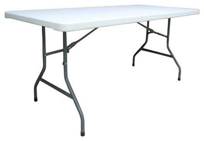 Τραπέζι Catering Blow Πτυσσόμενο 200x90x74εκ. Λευκό - Woodwell