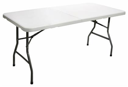 Τραπέζι Catering Πτυσσόμενο 152x70x74εκ. Λευκό - HomeMarkt