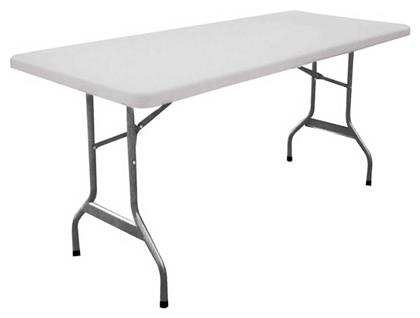 Τραπέζι Catering Πτυσσόμενο 152x76x74εκ. Λευκό - Zita Plus