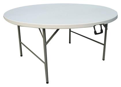 Τραπέζι Catering Πτυσσόμενο 154x154x74εκ. Λευκό