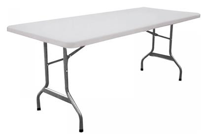 Τραπέζι Catering Πτυσσόμενο 180x74x74εκ. Λευκό - Zita Plus
