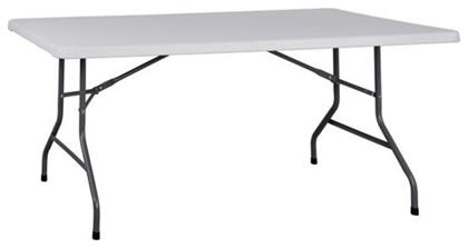 Τραπέζι Catering Πτυσσόμενο 199x90x74.50εκ. Λευκό - HomeMarkt