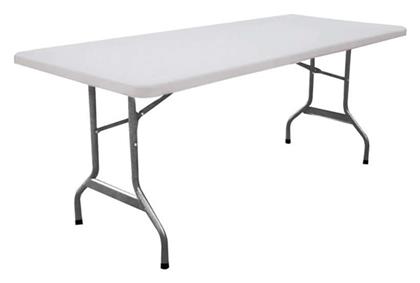 Τραπέζι Catering Πτυσσόμενο 200x90x74εκ. Λευκό - Zita Plus