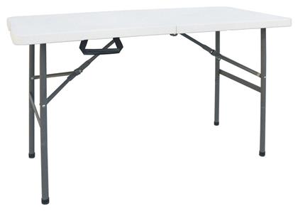 Τραπέζι Catering Rodeo Πτυσσόμενο 122x60x74εκ. Λευκό - Pakketo
