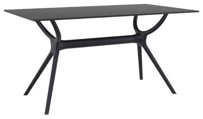 Τραπέζι Δείπνου Air 140x80x74cm - Zita Plus