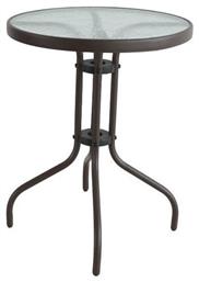 Τραπέζι Earth 60x60x70εκ. Καφέ - ArteLibre