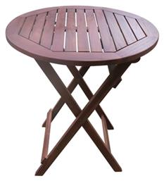 Τραπέζι Easy Πτυσσόμενο 60x60x70εκ. Καφέ - Woodwell