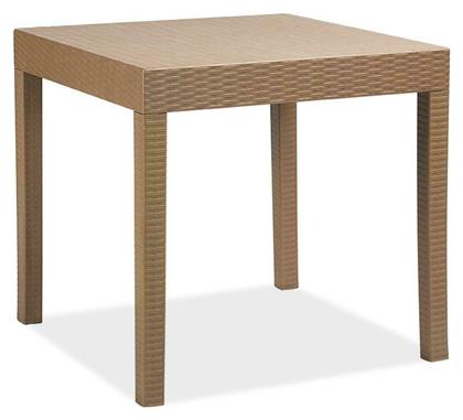 Τραπέζι Εξωτερικού Χώρου Rattan Gabi Μόκα 80x80x77εκ. Pakketo