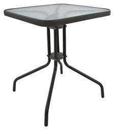 Τραπέζι Figo 60x60x72εκ. Γκρι - HomeMarkt