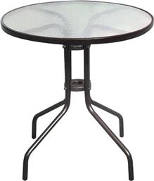 Τραπέζι Για Μικρούς Χώρους Baleno 60x60x70cm από το MyCasa