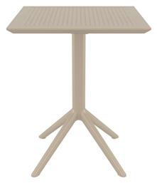 Τραπέζι Για Μικρούς Χώρους Sky Taupe 60x60x74cm - Siesta Exclusive