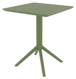 Τραπέζι Καφενείου Sky Πτυσσόμενο 60x60x74εκ. Olive green - Siesta Exclusive