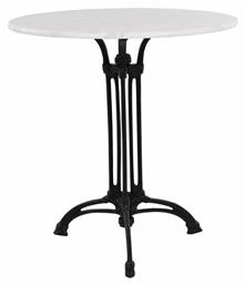 Τραπέζι Καφενείου Brielle 60x60x74εκ. Λευκό - HomeMarkt από το Designdrops