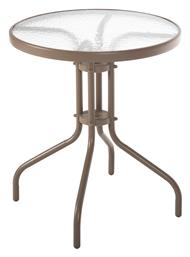 Τραπέζι Καφενείου Lima 60x60x70εκ. Σαμπανί - HomeMarkt
