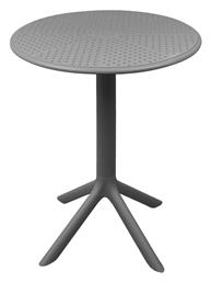 Τραπέζι Καφενείου Merkon 60x60x75 - Pakketo