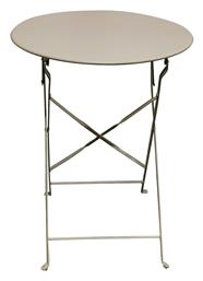 Τραπέζι Καφενείου Pantone Πτυσσόμενο 60x60x70εκ. Beige - Woodwell