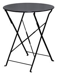 Τραπέζι Καφενείου Pantone Πτυσσόμενο 60x60x70εκ. Μαύρο - Woodwell