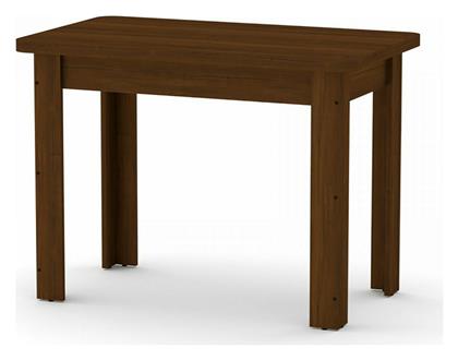 Τραπέζι Κουζίνας Celeste Καρυδί 100x60cm - Pakketo