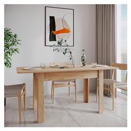 Τραπέζι Κουζίνας Επεκτεινόμενο Ξύλινο Oak 174x70x73.5εκ. Pakketo